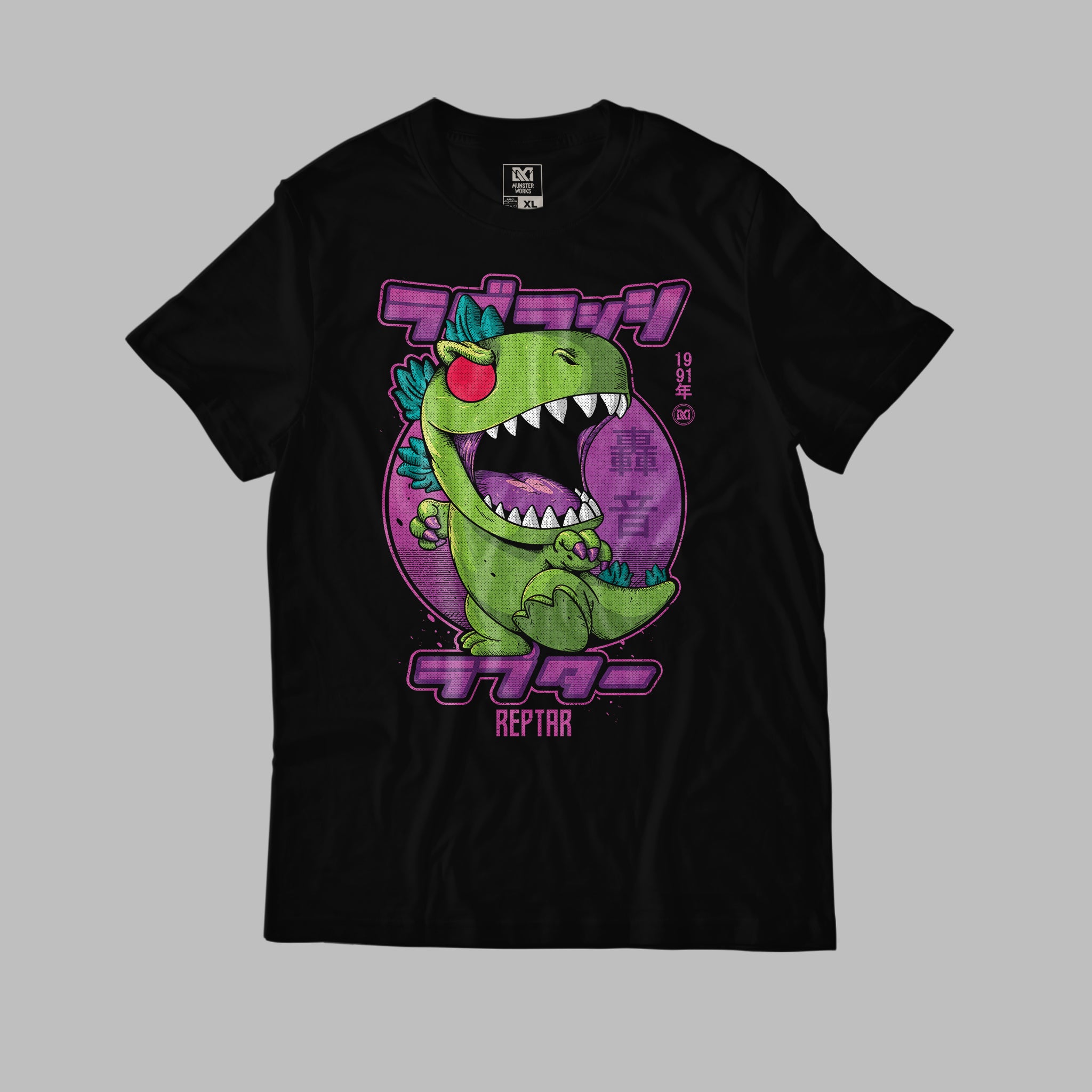 Reptar